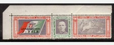 1933 regno trittico balb - 1933, i