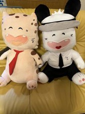 Hello spank stuffed - toy, with