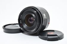 Obiettivo grandangolare