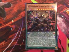 D ragnarok re - d/d/d,