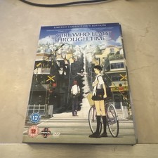 THE GIRL WHO LEAPT THROUGH