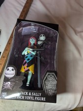 Tim Burton's The Nightmare