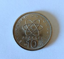 MONETA 10 DRACME GRECIA 1984 AG26