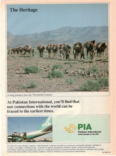 Pia pakistan international - pia,