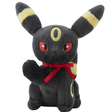 Pokemon Peluche Bambola