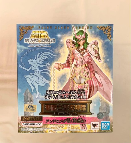 Bandai saint myth cloth - bandai,