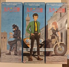 Set Lupin the 3d Medicom Toy Originale E Completo