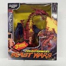 TRANSFORMERS BEAST WARS