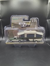 GREENLIGHT GANCIO DI TRAINO E