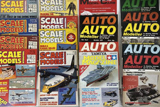 Vintage 1970's 80's Model