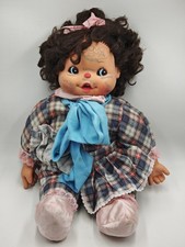 Bambola Vintage 63 Cm