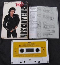 Michael Jackson BAD Album K7