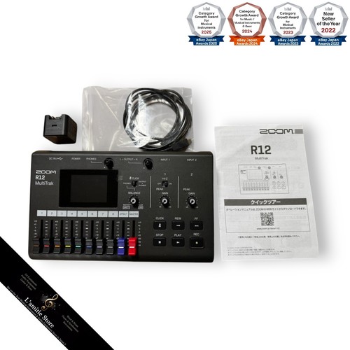 Zoom r12 multitrack - r12,