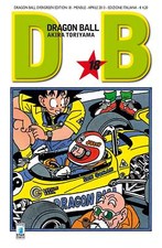 Dragon Ball Evergreen Edition 18