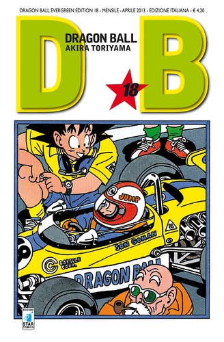 Dragon ball evergreen edition - ball,