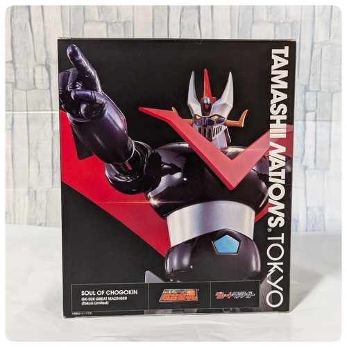 Soul chogokin 02r - of,