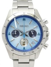 SEIKO Monster Hunter 20th