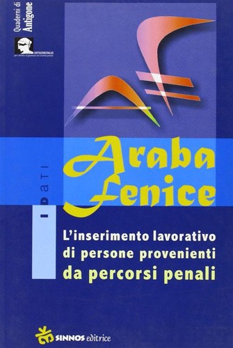Araba fenice inserimento - araba, l'inserimento