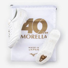Scarpe da calcio uomo Mizuno Morelia UL 40° JP MD P1GA259999 bianche calcio