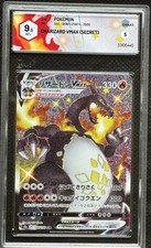 Carta Pokemon CHARIZARD Vmax