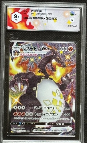Carta pokemon charizard vmax - carta,