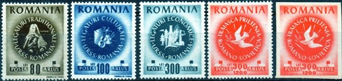 Romania serie completa - completa, año
