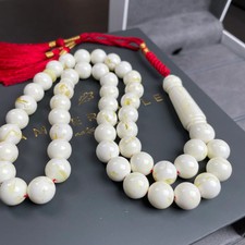 White pressed amber style - white,
