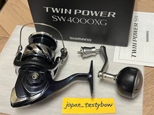 Mulinello spinning shimano - mulinello,