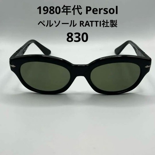 Persol ratti 830 sunglasses - ratti,