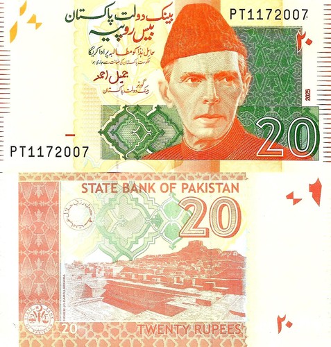 Pakistan rupees 2025 55s - pakistan, p-55s