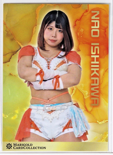 Nao ishikawa 2025 marigold - ishikawa,