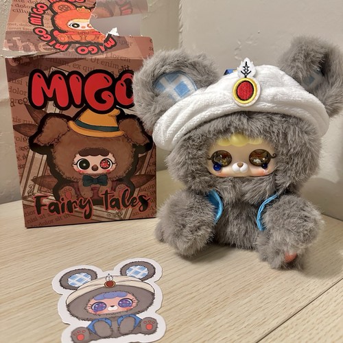Migo portachiavi peluche - migo,