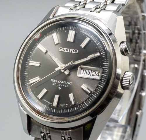 1971 vintage seiko - *1971,