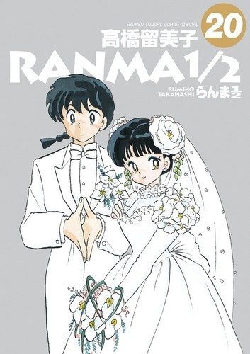 Manga lingua giapponese - [manga, giapponese]