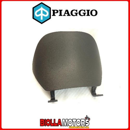 57539600g7 sportello bauletto - 57539600g7,