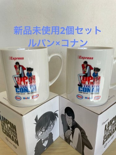 Lupin terzo conan mag set - terzo,