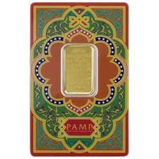 Lingotto oro Pamp Ayatul Kursi 10 grammi oro 9999 in blister originale + custodia