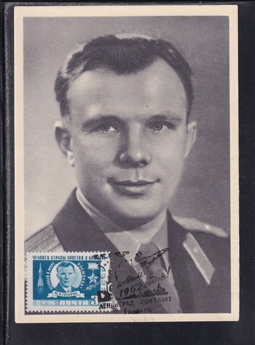 Vostok gagarin mk - 1,