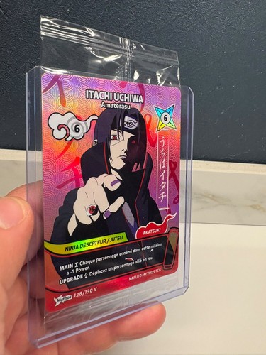 Itachi uchiha amaterasu - itachi,