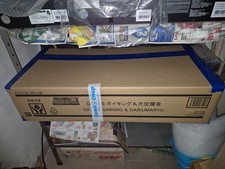 BANDAI GX 100 SOUL OF CHOGOKIN