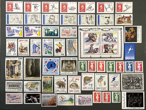 Timbre france collection - france,