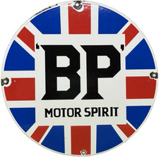 INSEGNA PORCELLANA BENZINA BP