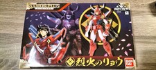 Ryo del fuoco samurai - fuoco, 5