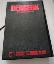Berserk Deluxe Volume 1 by