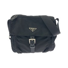 Borsa a tracolla Prada tessuto