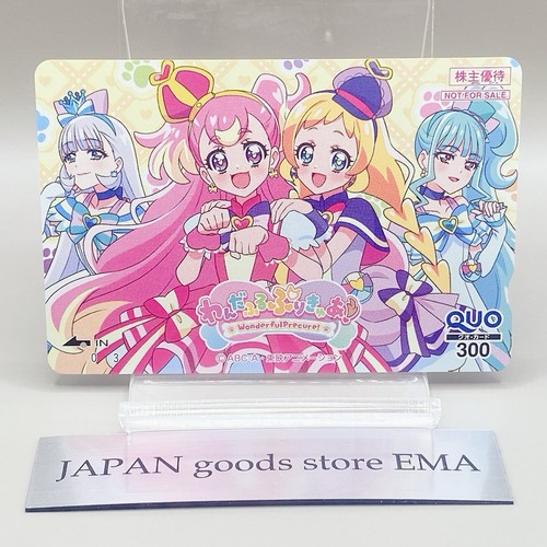 Meravigliosa carta precure - , quo