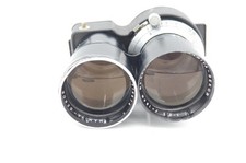 Mamiya sekor 18cm - mamiya-sekor,