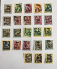 lot de 23 timbres ( HONGRIE )