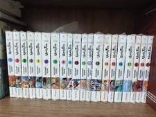 Ushio E Tora 1/20 Perfect