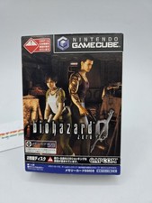 Biohazard 0 Nintendo Gamecube
